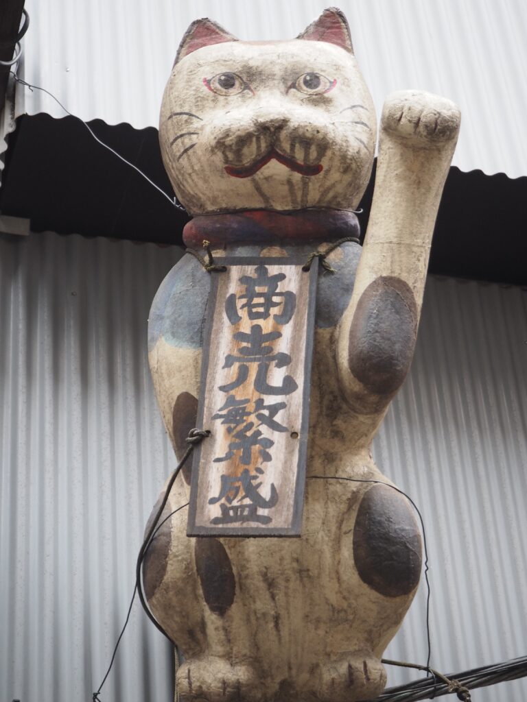 maneki neko 706448